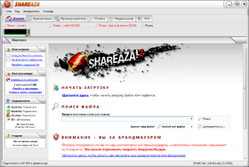 Shareaza screenshot1.png