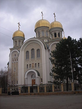 St. Nicholas Cathedral in Kislovodsk.jpg