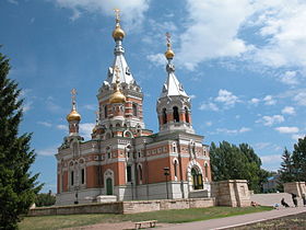 Храм Христа Спасителя в Уральске