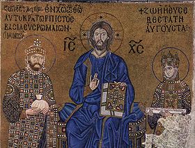 Константин IX Мономах