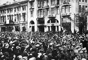 Демонстрация на Николаевской площади 3 марта 1917. Гостиница «Метрополь»