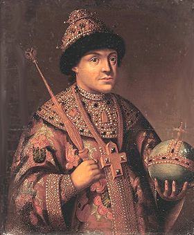 Фёдор III Алексеевич Романов