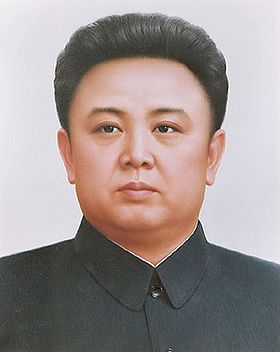Ким Чен Ир