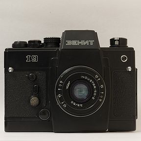 Zenit-19 1.jpg