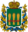 Coat of Arms of Penza gubernia (Russian empire).png