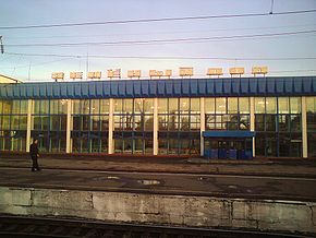 Building of Zeleniy Dol station.jpg
