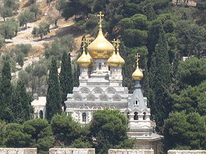 Церковь Марии Магдалины, вид с Храмовой горы