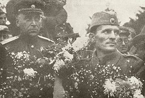 http://dic.academic.ru/pictures/wiki/files/50/290px-soviet_yugoslav_commanders.jpg