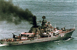 Destroyer Bezuderzhnyy.jpg