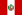 Флаг Перу (1825-1950)