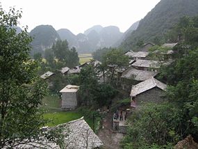 Деревня буи на западе провинции Гуйчжоу