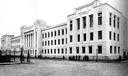 Здание Университета на Миусской площади