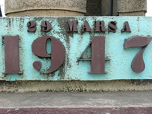 29 Mars 1947 Monument.jpg