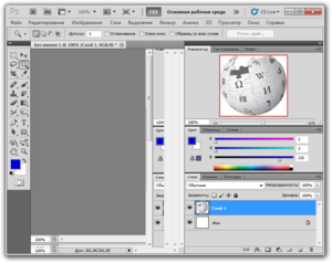 Скриншот Adobe Photoshop CS6