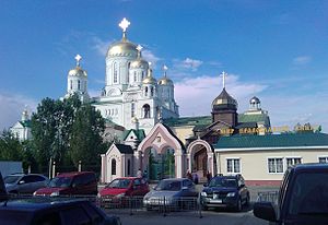 Cathedral parish of St. Nicholas in Nizhny Novgorod - 2010-06.jpg