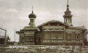 Church in Pogranichnaja-Suyfenkhe.jpg