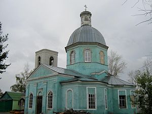 Архангельская церковь в пос. Репное
