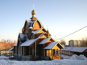 Church of the Theotokos of Vladimir, Yekaterinburg.JPG