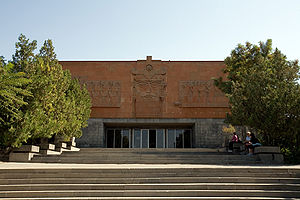 Erebuni Museum.jpg