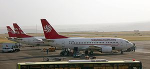 300px Georgian Airways Tbilisi International Airport