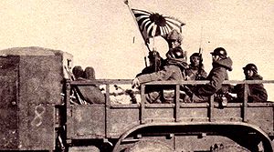 IJA troops in Manchuria.jpg