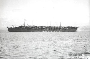 «Титосэ» выходит из военного порта Сасэба, 1943 год