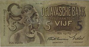 5 рупий 1939 года