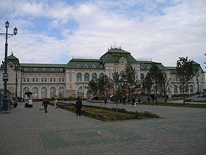Khabarovsk-1 railway station.JPG