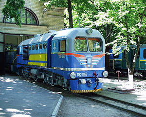 Kharkovskaya DZhD 2002.jpg