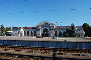 Konotop station.jpg