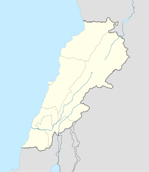 Анджар (Ливан) (Ливан)