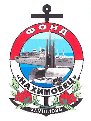 Logo 005a.jpg