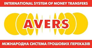 Logo avers.jpg