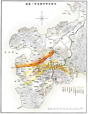Map of the Encirclement of Port Arthur.jpg