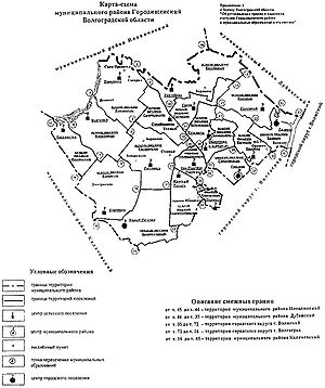 Городищенский муниципальный район, карта