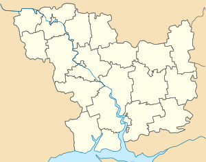 Комиссаровка (Николаевская область) (Николаевская область)