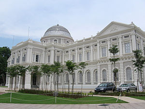 National Museum of Singapore 2, Aug 06.JPG