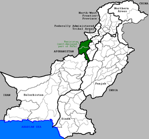 Pakistan and Waziristan.PNG