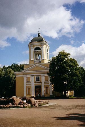 Pietari-Paavalin church Viipuri.jpg
