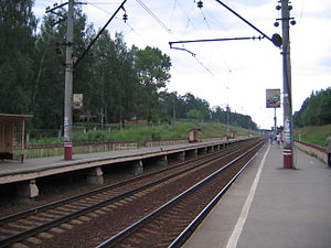 Povarovka station 1.jpg