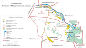 Мигулинское сельское поселение на карте