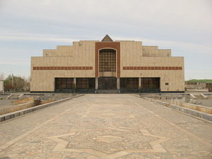 Здание музея, 2009 год