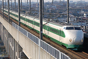 Shinkansen200.jpg