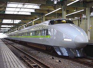 Shinkansen S100 K57 Kodama 610 Hiroshima 20030720.jpg