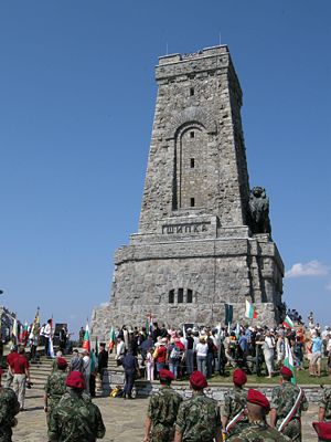 Панихида и воинские почести героев Обороны Шипки23 августа 2008 г.