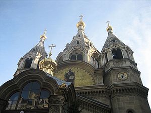 Купола собора Александра Невского в Париже