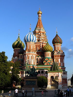 Покровский собор (вид со стороны Красной площади)