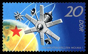 Stamps of Germany (DDR) 1971, MiNr 1641.jpg