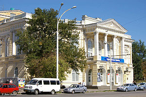 TYUZ Rostov.jpg