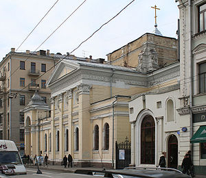Храм на ул. Покровка. 2009 год